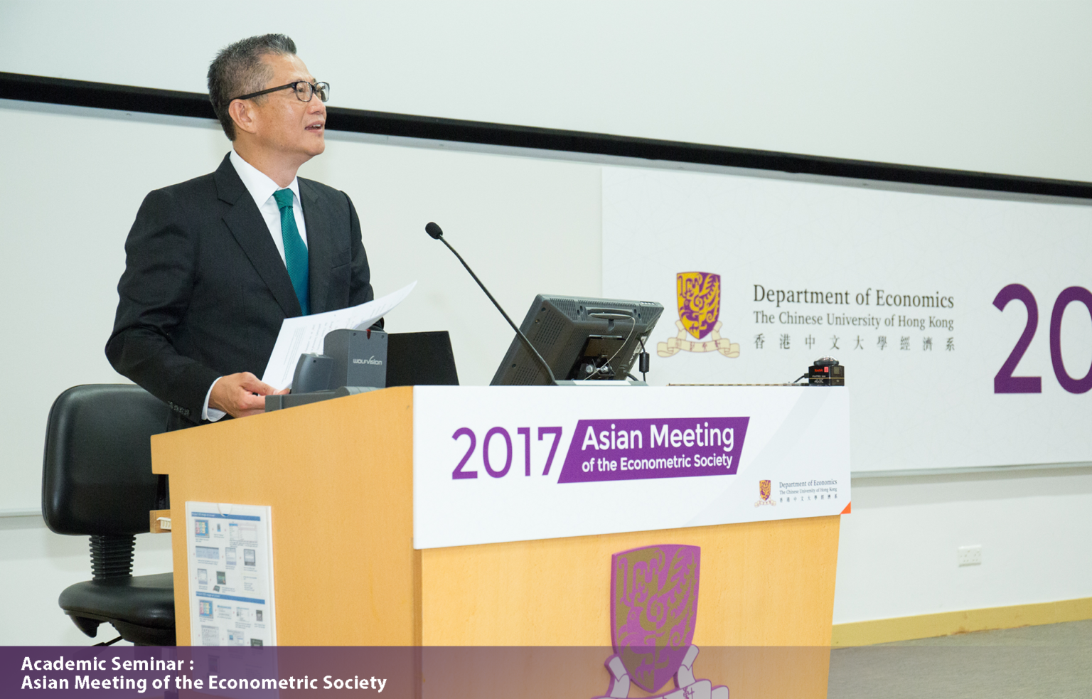 Master Of Science (MSc) In Economics - CUHK Economics (Postgraduate ...